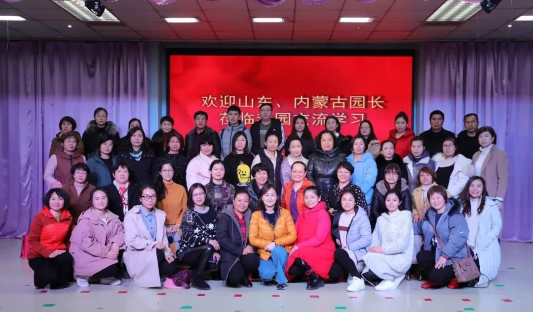 德开小学孟杰个人简历,德开学校校长