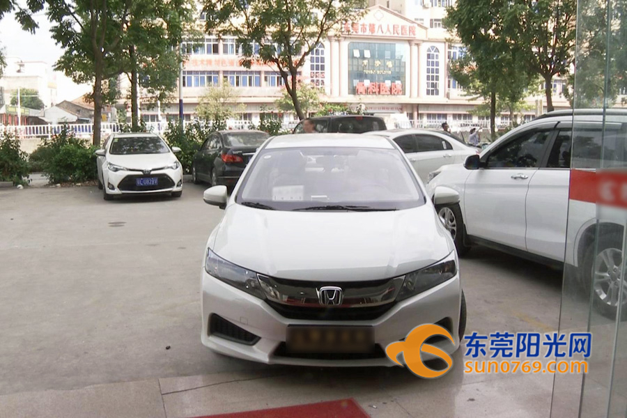 车牌已到手车辆却未见消费者：我的车去哪了？