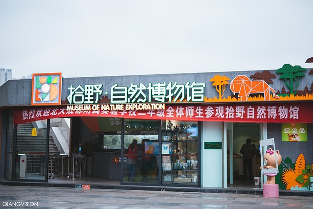 成都怎么玩一天一夜,如何在成都耍一天