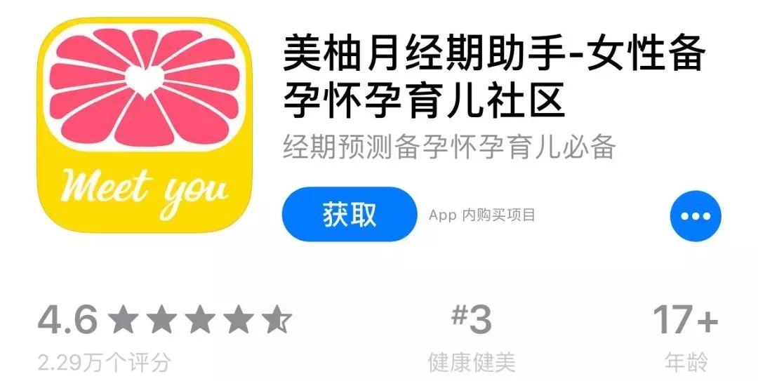 除了抖音还用什么软件引流流量,除了抖音哪些软件也可以赚钱