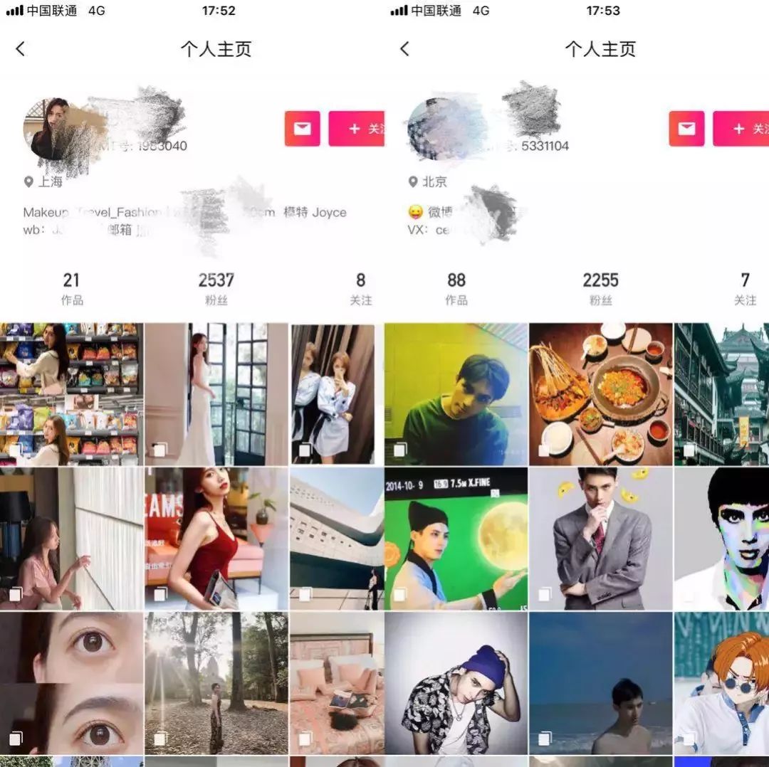 除了抖音还用什么软件引流流量,除了抖音哪些软件也可以赚钱