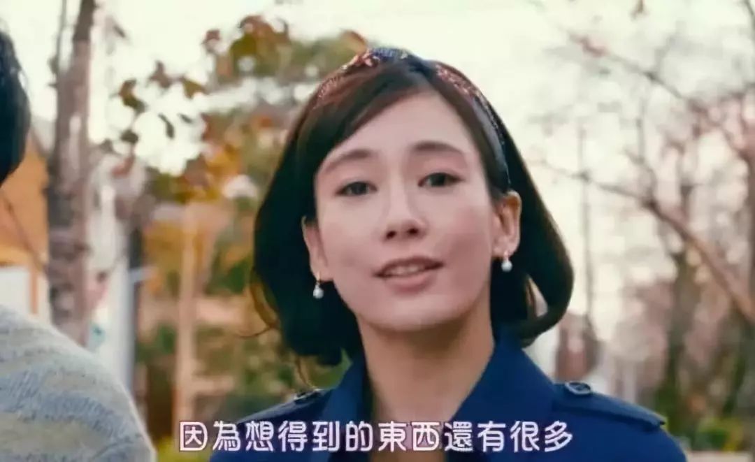 第一个万元包包教我的那些事儿