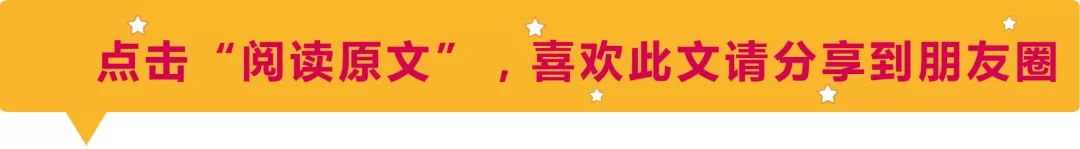 男孩眼球溶化的危害,男孩眼球被溶化是怎么回事