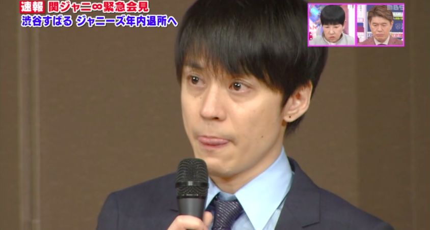 今年水逆赶紧过去，希望明年J家能够好好的！