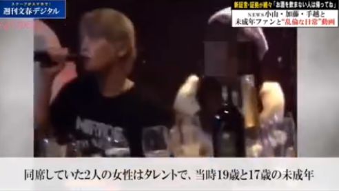 今年水逆赶紧过去，希望明年J家能够好好的！