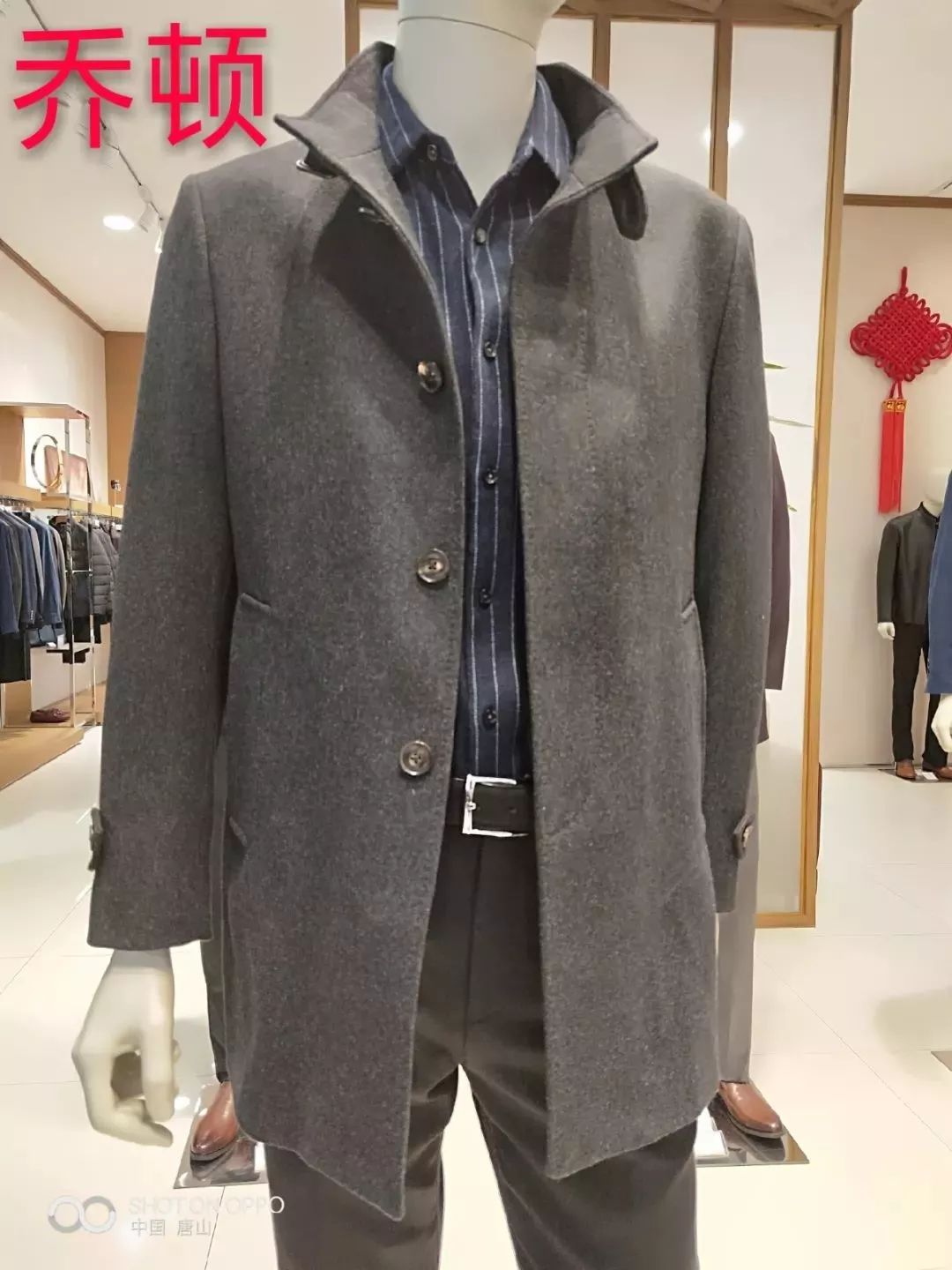 振华诚成购物中心五层,振华购物中心9周年庆活动