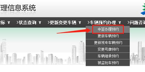 年末买车享优惠众多品牌等您来,年终福利你乘车我买单快来抢
