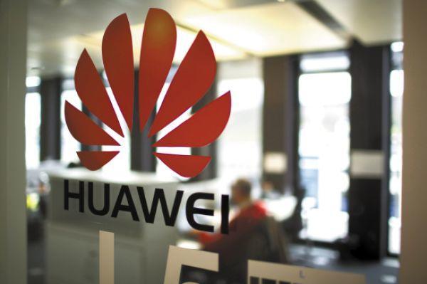 德国内政部声援华为;知乎被曝紧急大裁员;高通指苹果继续在华销售手机是违法行为|雷锋早报