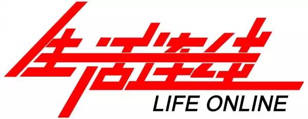 常州德成财富最新情况,常州德成财富有兑付消息吗