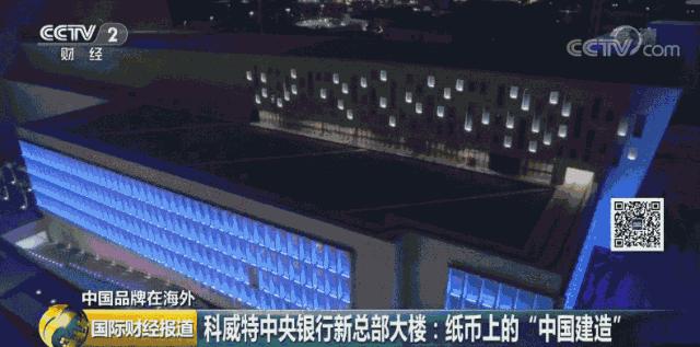 各个国家的纸币的价值排名,有哪些国家的纸币由中国造