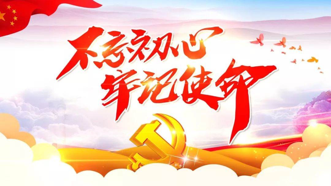 春节火车票开售日期,春节火车票购票日历来了