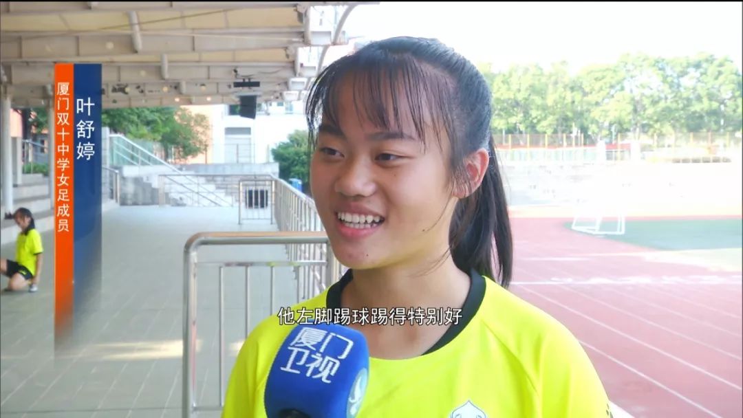 淄博女足夺全国冠军,2023女足世界杯女足冠军是谁