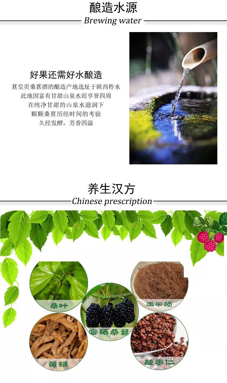 做微商水果代理,做水果的微商代理