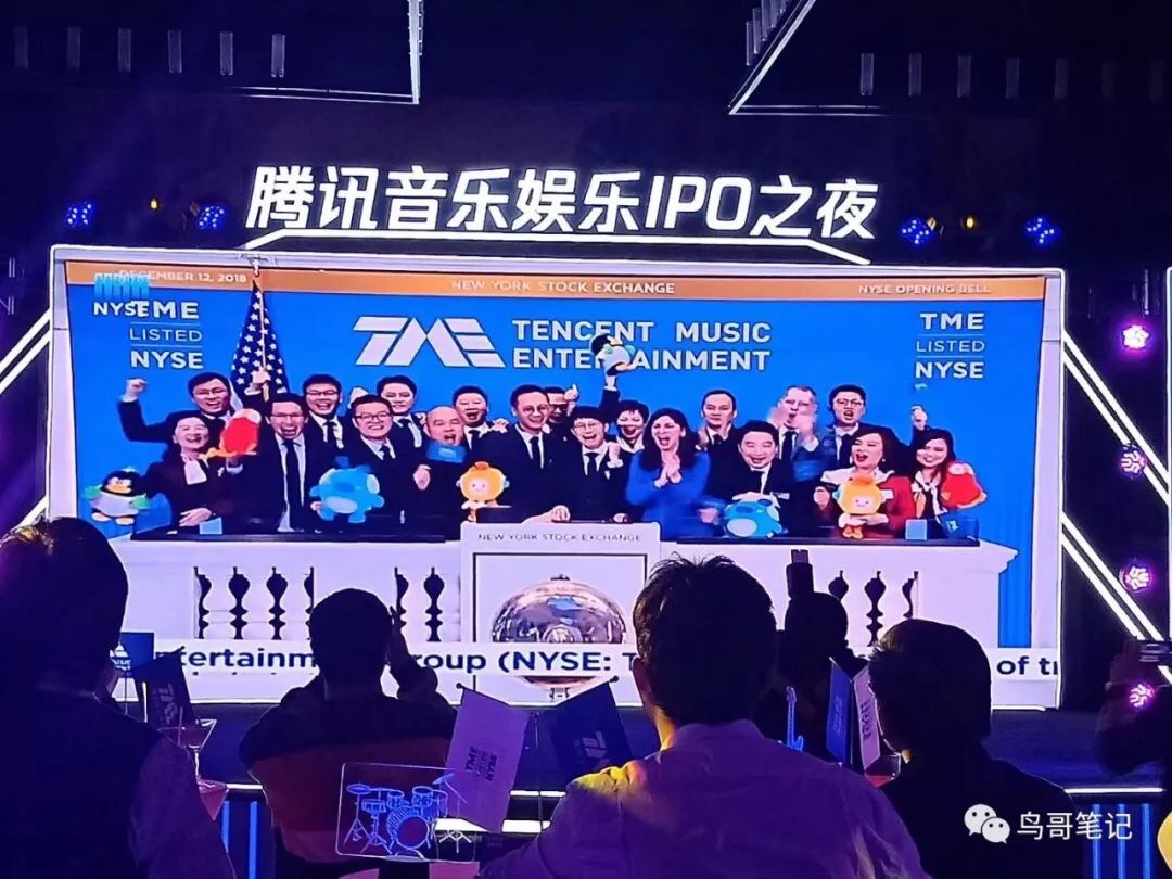 腾讯音乐上市了，扒一扒最吸金的“全民K歌”的运营套路