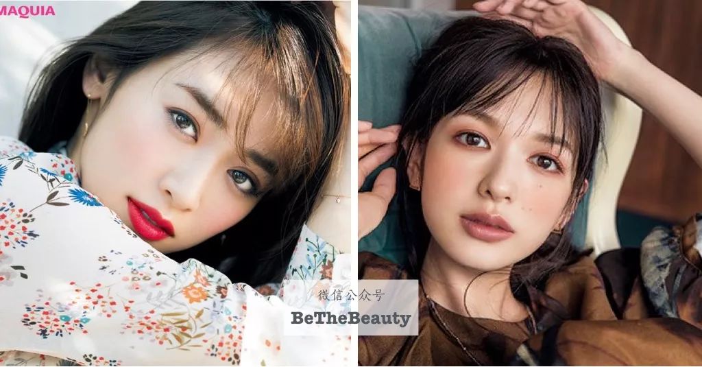 斩男妆哪种好用,斩男妆好看吗