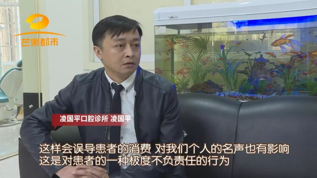 优伢仕口腔连锁靠谱吗,优伢仕口腔诊所怎么样