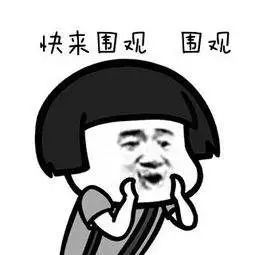 再见纸质车票,福州火车站电子客票什么时候开通