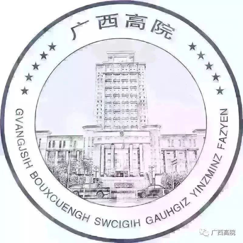 被行政拘留法院起诉赔偿胜诉,拘留行政诉讼胜诉案例