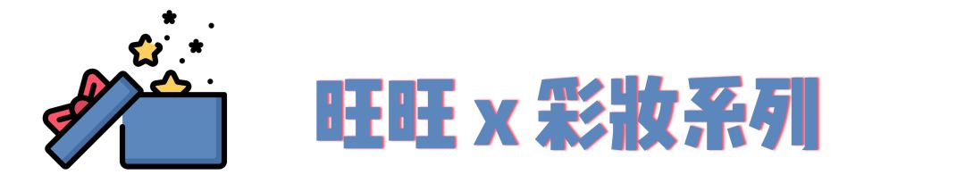 火爆南京的网红美食排行榜,南京热门好吃的网红美食