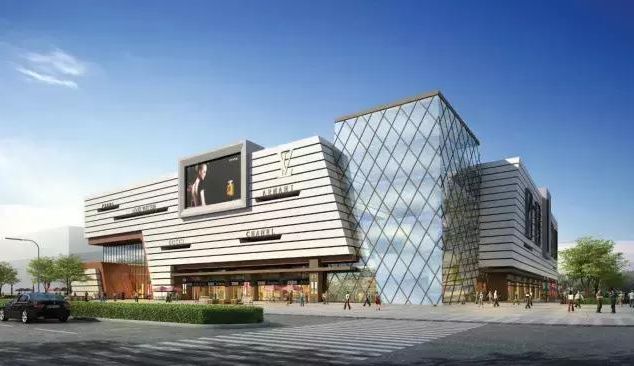 长春万科西宸之光三期商场开业,长春居然世界商场开业