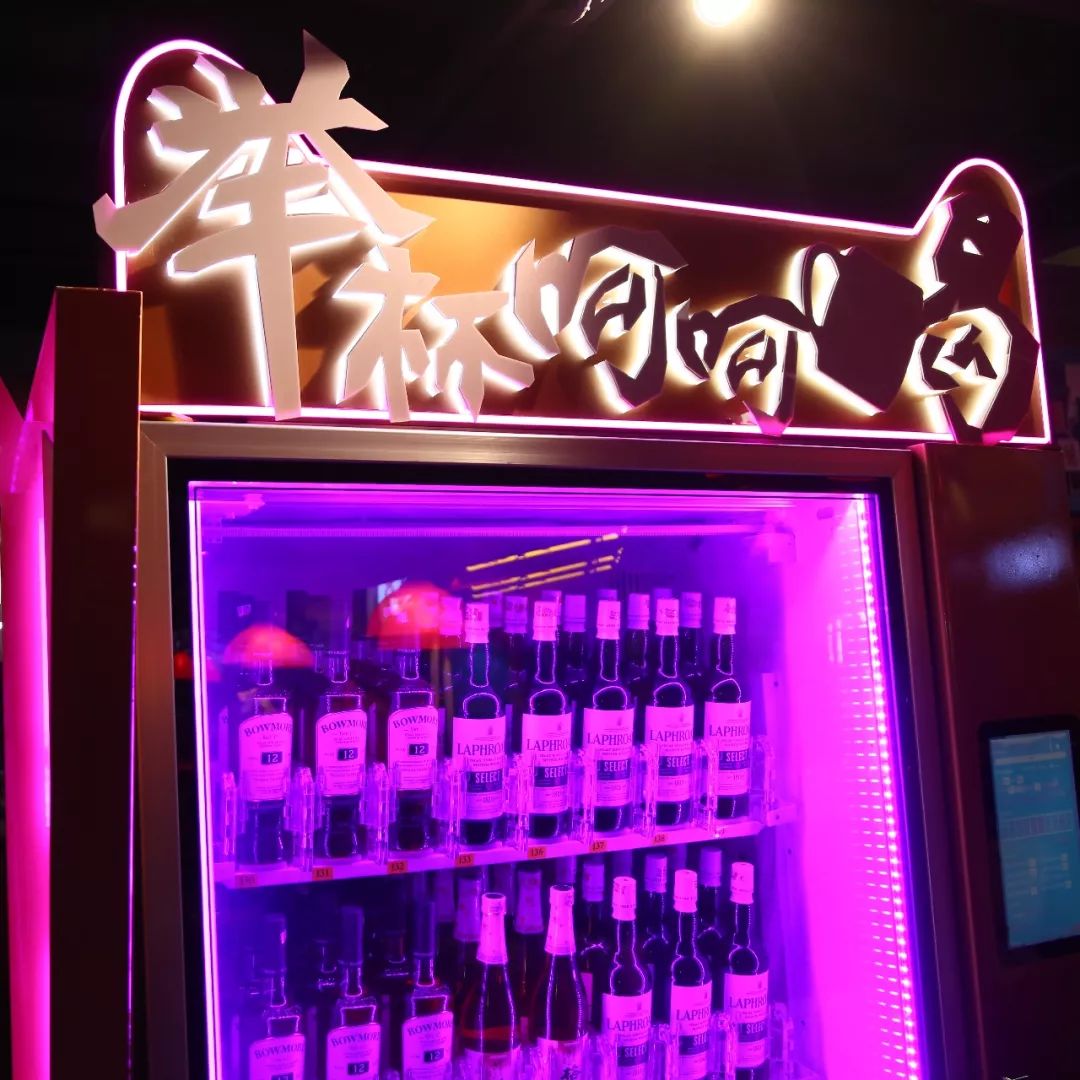 去这个综艺录制现场吃火锅，体验一把明星们的走心饭局