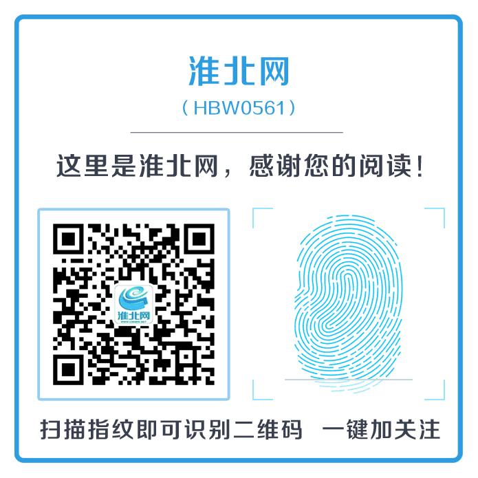 淮马哪里领取物资,淮马完赛礼包