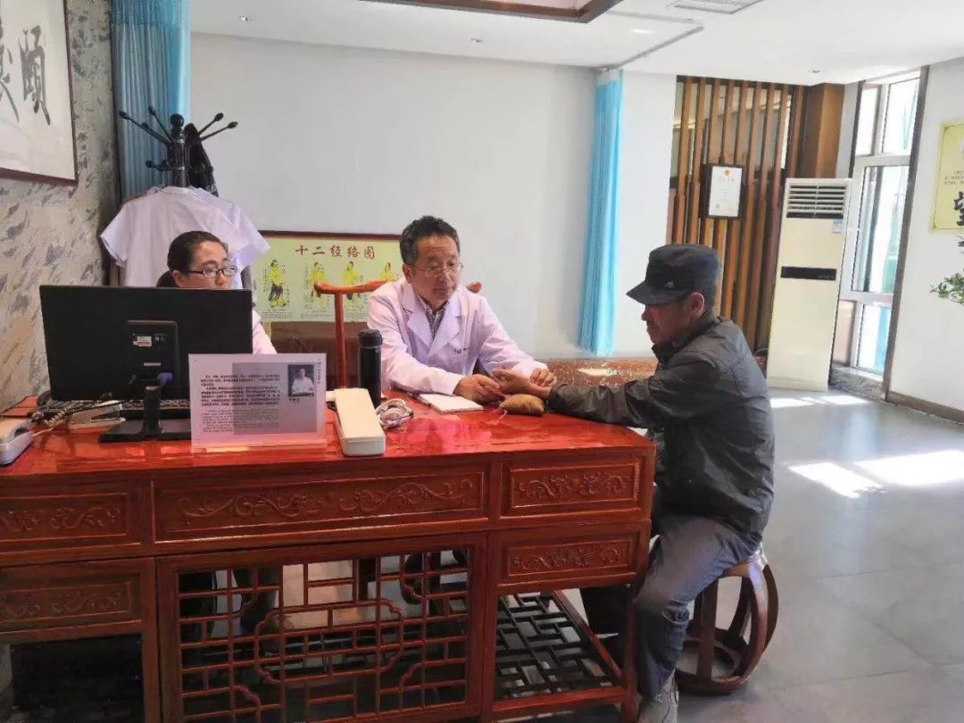 辽宁中医专家出诊时间表,辽宁中医专家出诊具体时间