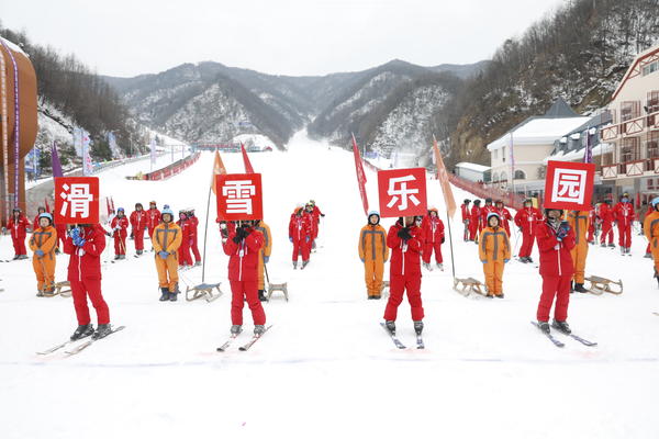 洛阳滑雪场伏牛山攻略,洛阳伏牛山室内滑雪场几月开放
