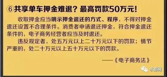 代购微商新政策,再见代购再见微商