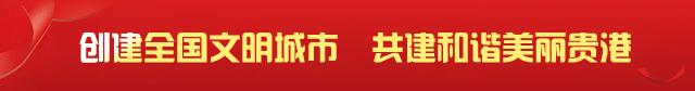 与时俱进跨界融合,与时俱进促进行业发展