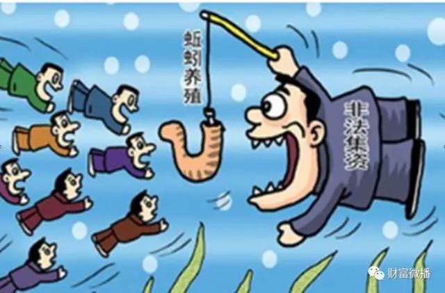 公安机关提醒您谨防诈骗,桂林警方发布防诈骗提醒