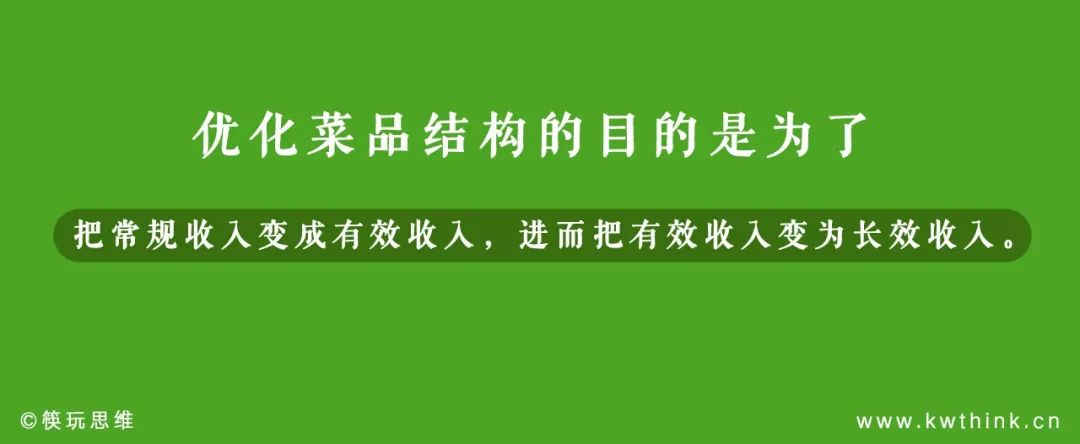 从少被关注到万店增长,粥品类凭啥吸引餐饮创业者扎入其中?