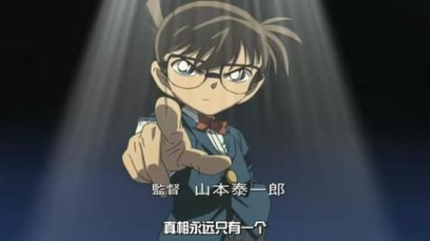 名侦探柯南黑衣组织有多少卧底,名侦探柯南黑衣组织地位