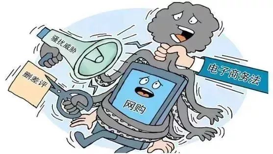 再见微商代购是真的吗,再见代购再见微商