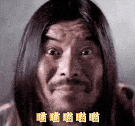 好嗨哟让音乐燃爆全场,好嗨哟歌曲100首dj版