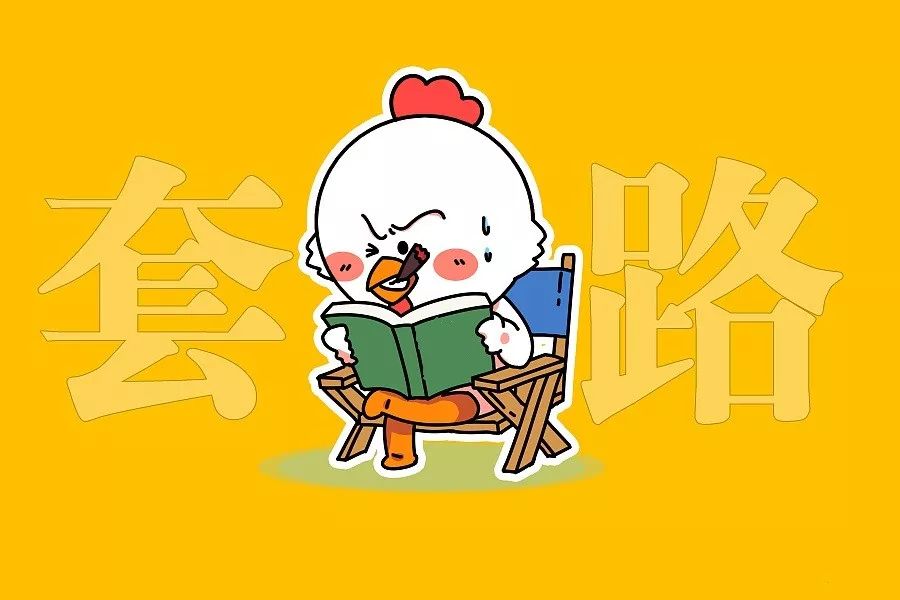 提醒谨防消防诈骗,提醒警惕冒充消防订货诈骗