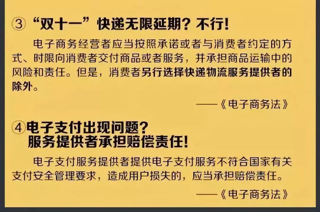 再见微商代购是真的吗,再见代购再见微商