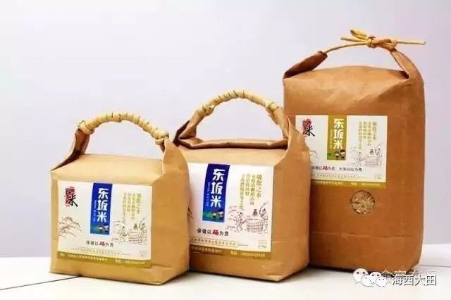 三明的全国历史文化名村,福建三明第二批重点村