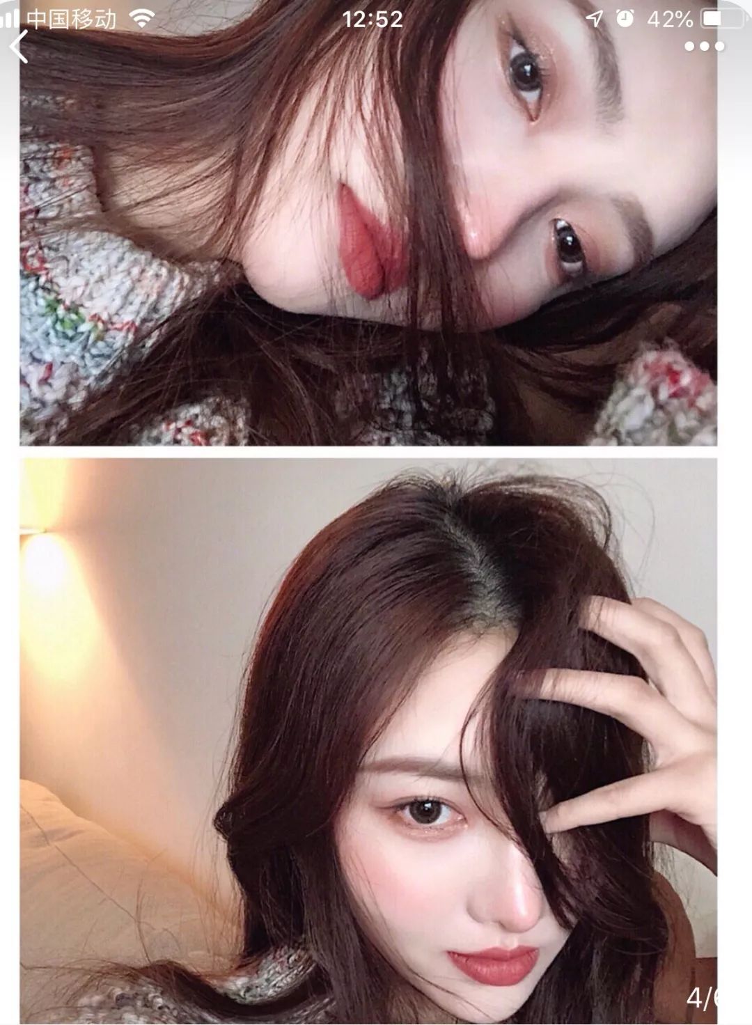 超神仙紫色美瞳推荐,美瞳网红爆款2023最新款怎么戴