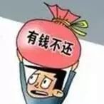 法院冻结股票如何处置,股票冻结资金法院可执行吗