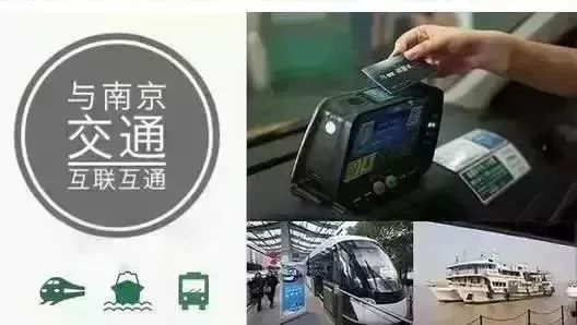 马鞍山市民卡怎么办理,马鞍山市民卡有什么用