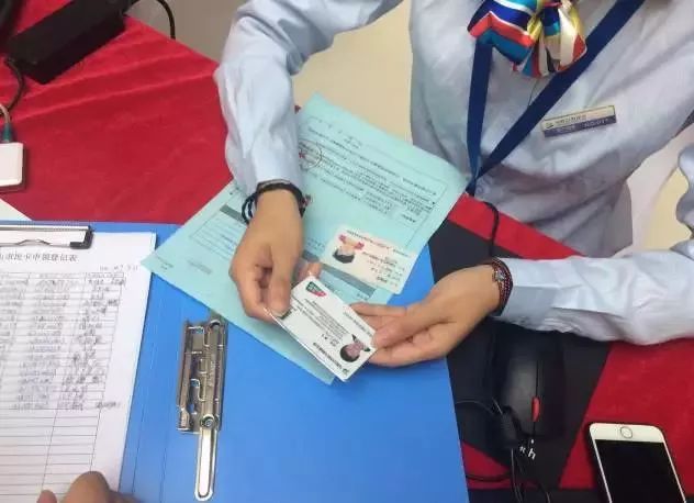 马鞍山市民卡免费福利,马鞍山市民卡应用