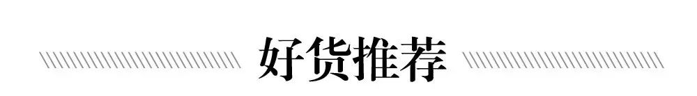 秋天必备的4款单品鞋,秋天穿的小白鞋