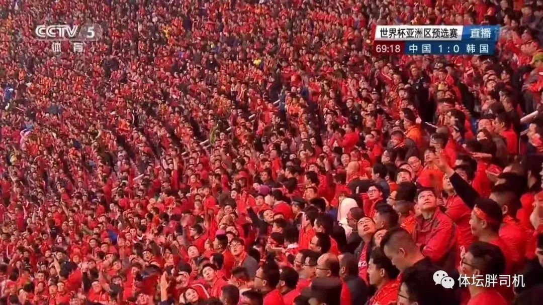 越南球迷庆祝国足,越南中国球迷