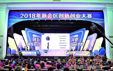 精彩赛事尽显风采,精彩大赛