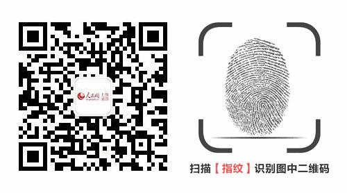 该罚!阿姨来上海看个阴道炎,竟被民营医院诓了9万*款贷**做美容手术!