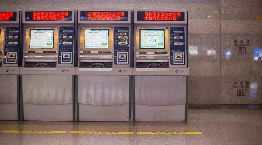 12306春运购票最新消息,12306几点可以抢春运票