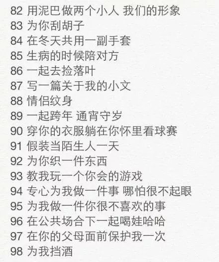 火爆ins，她画出了爱情最美的模样，甜哭！看完想恋爱……