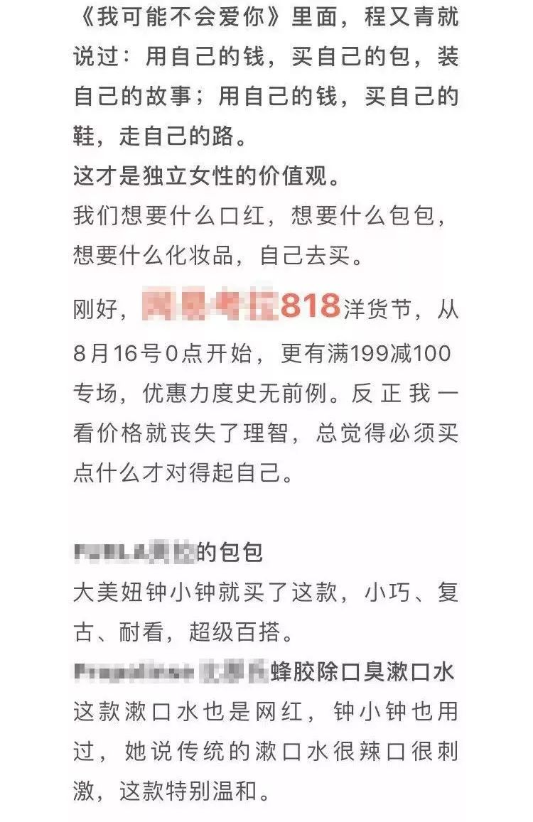 买支口红一切烦恼都消失,买支口红奖励一下自己