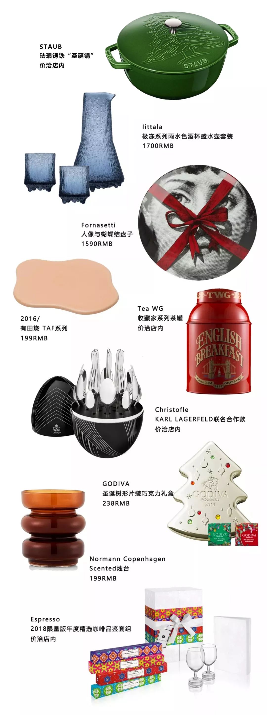 一个人过圣诞跨年,一个人过圣诞过年过情人节